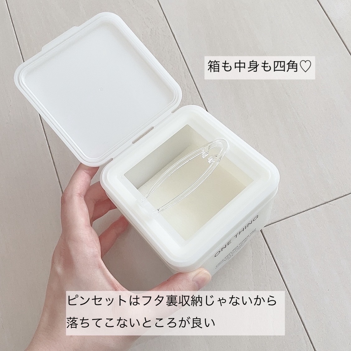 シカピーリングトナーパッド/ONE THING/トナーパッドを使ったクチコミ（3枚目）