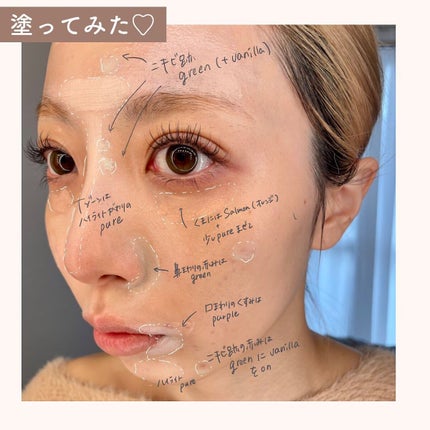 プロコンシーラーパレット/dasique/パレットコンシーラーを使ったクチコミ(6枚目)