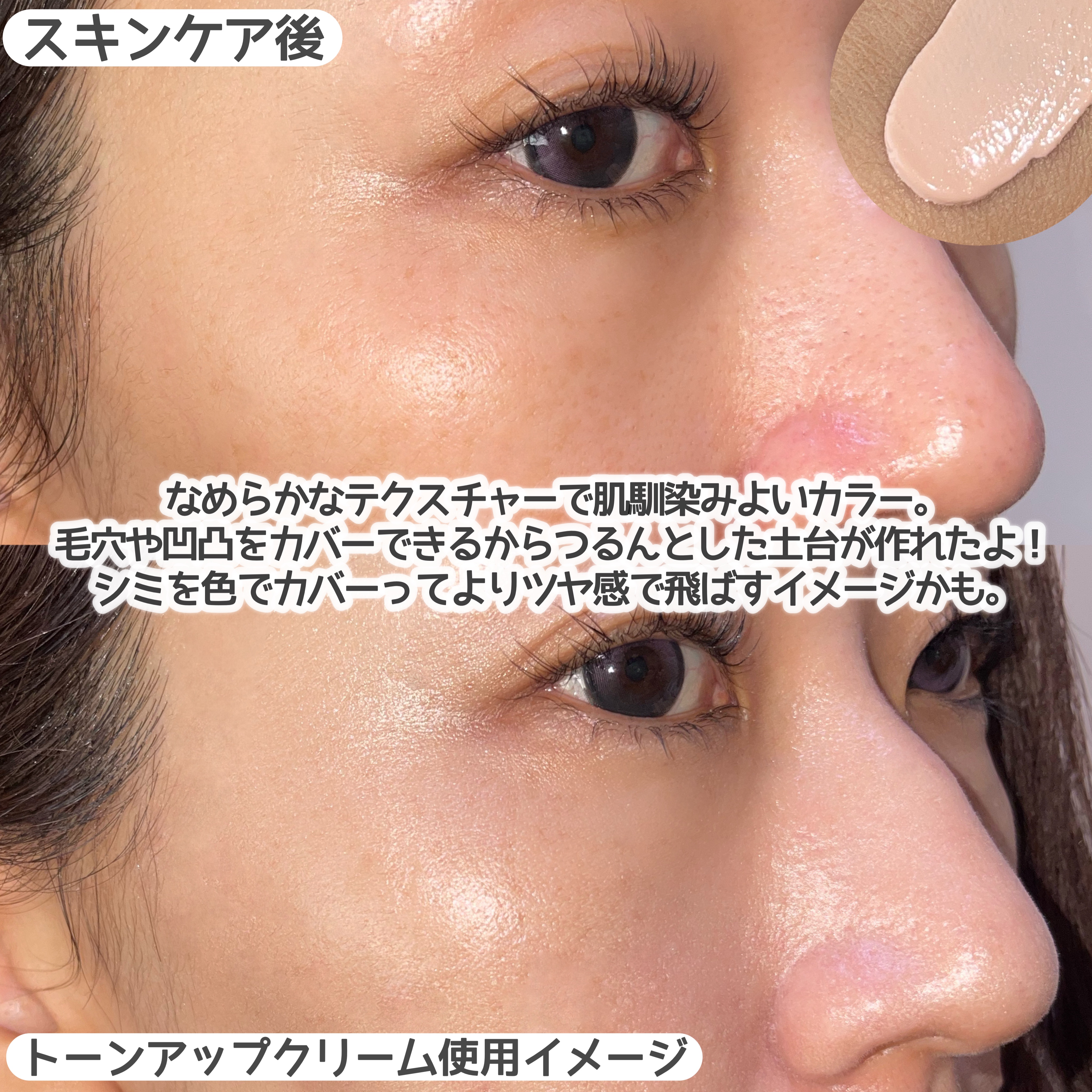 セラムフィット フルカバー グロークッション/ByUR/クッションファンデーションを使ったクチコミ（3枚目）