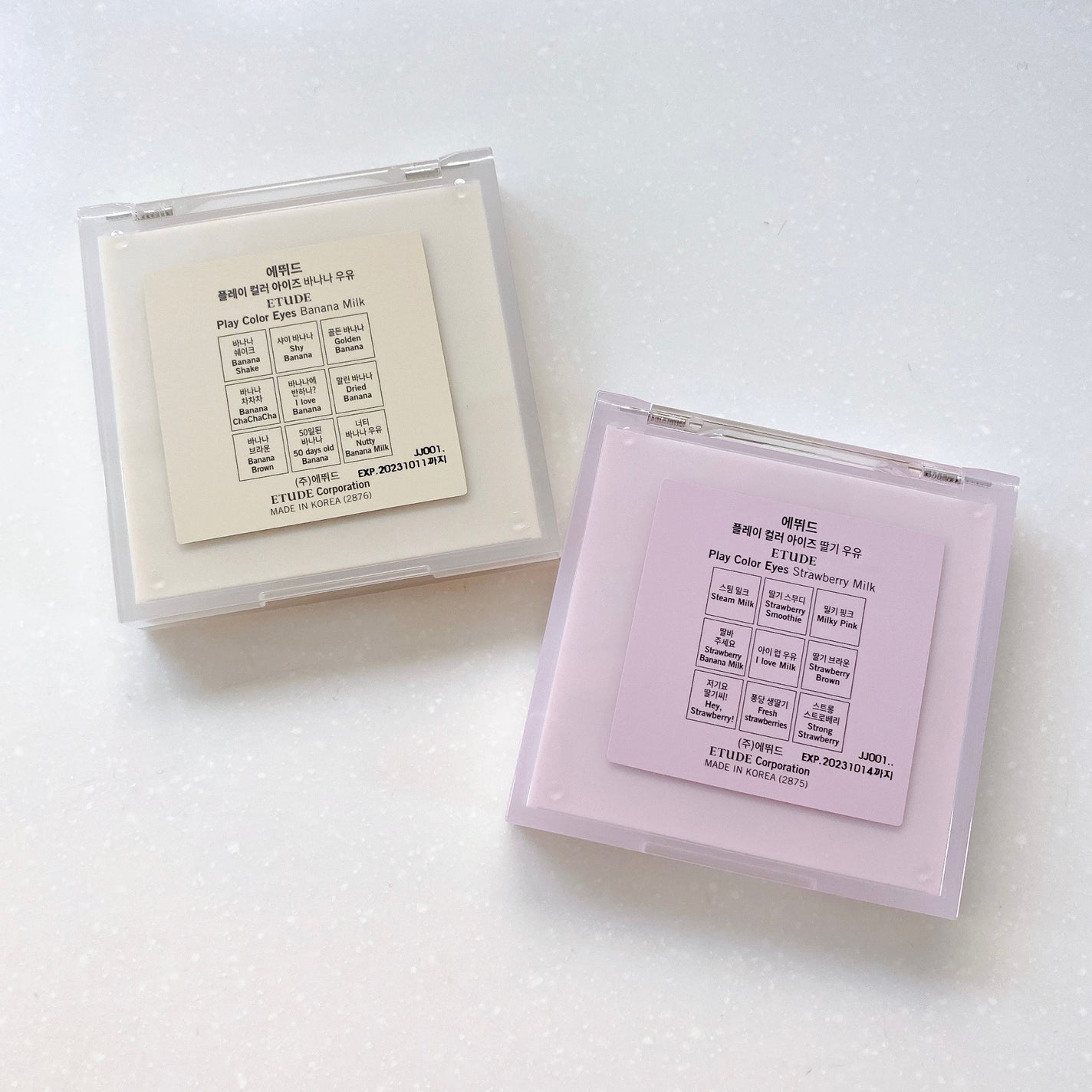 プレイカラーアイズ ≪ミルキーコレクション≫/ETUDE/アイシャドウパレットを使ったクチコミ(3枚目)