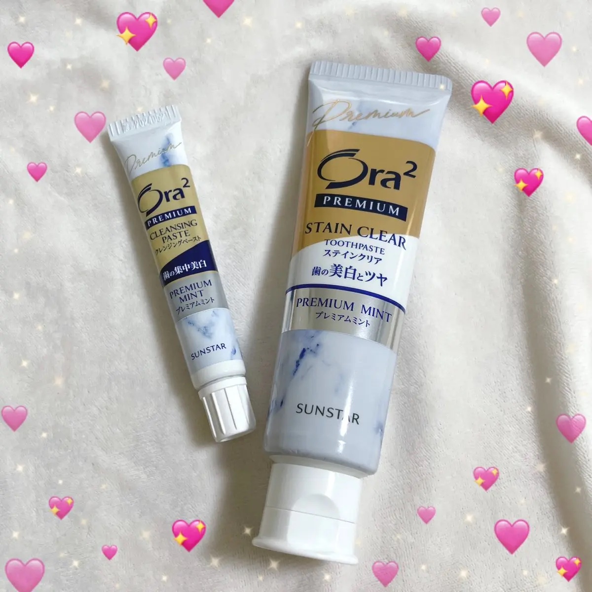 オーラツー プレミアム スティンクリアペースト プレミアムミント/オーラツー/歯磨き粉を使ったクチコミ（1枚目）