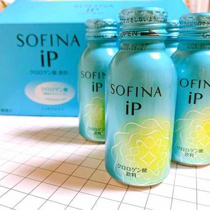 クロロゲン酸 美活飲料/SOFINA iP/美容ドリンクを使ったクチコミ(1枚目)