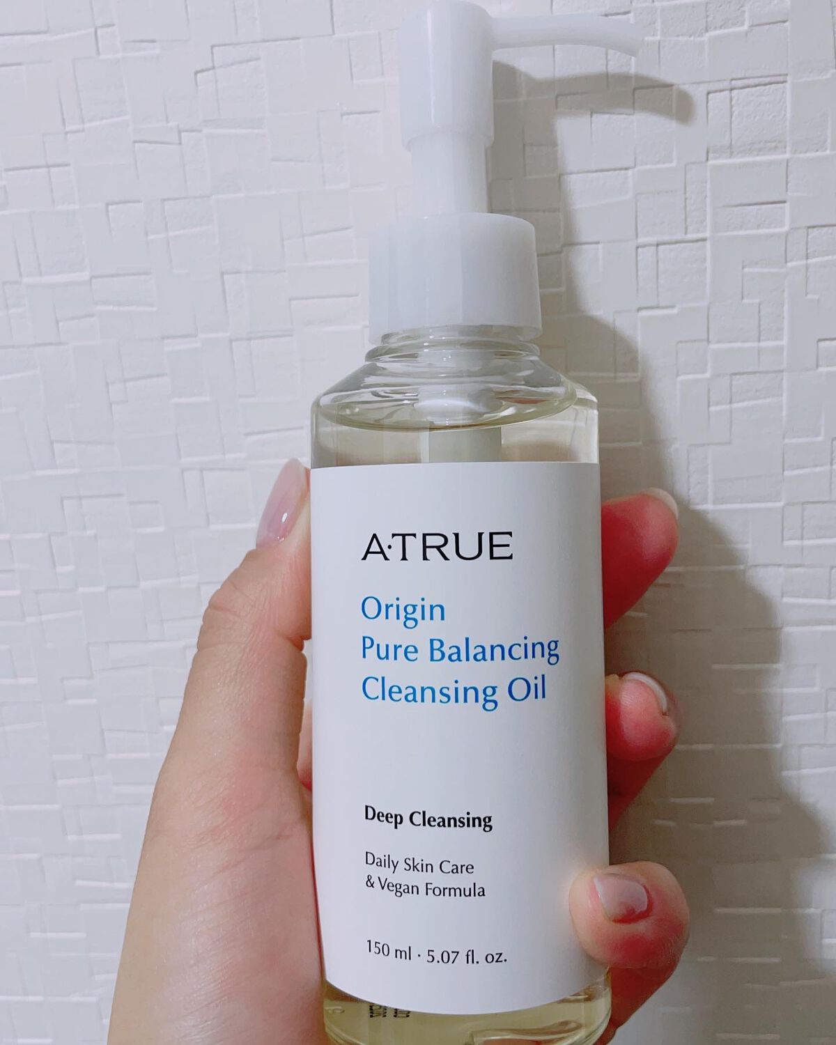 ピュアバランシングクレンジング オイル/ATRUE/オイルクレンジングを使ったクチコミ(1枚目)