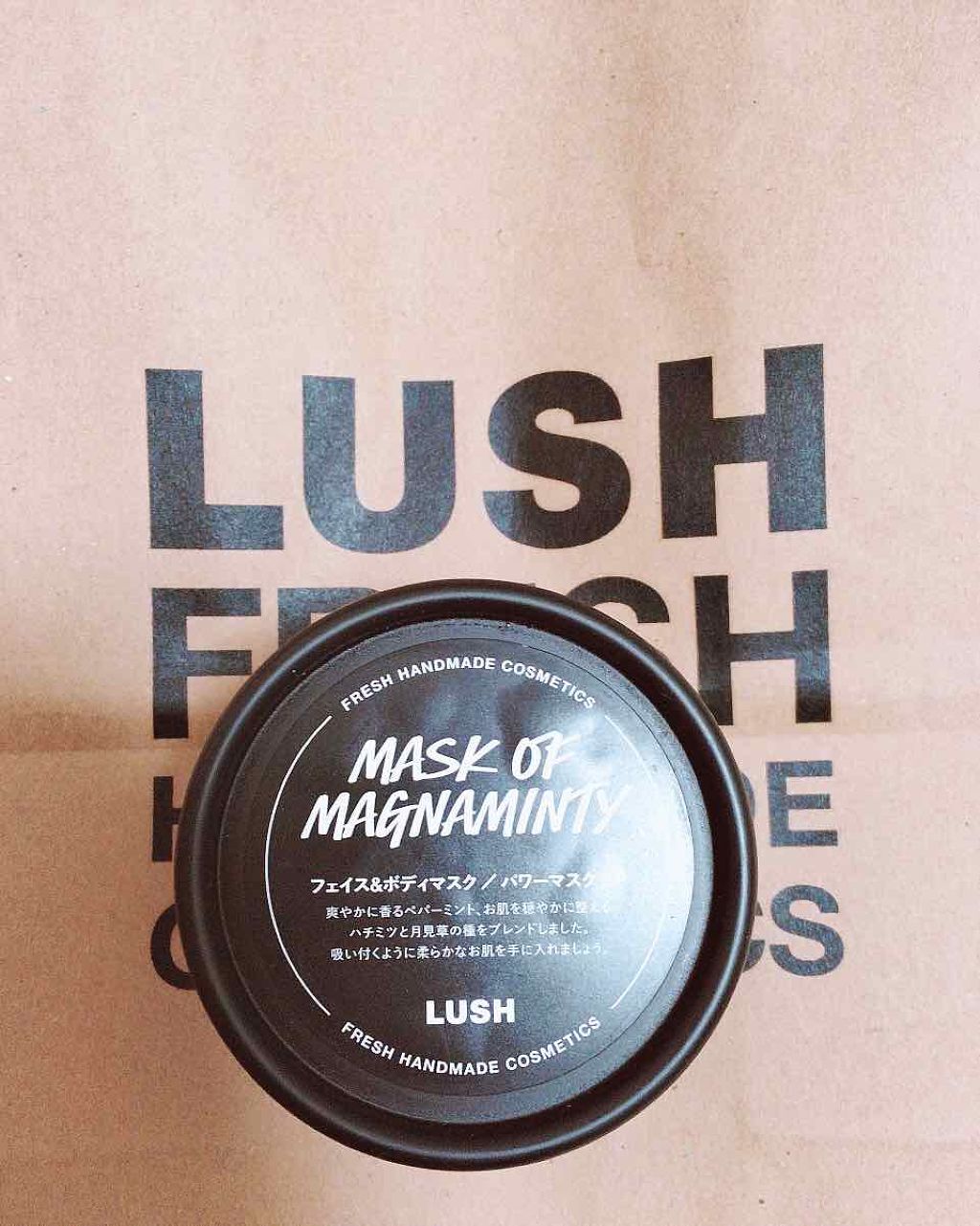 パワーマスク SP/ラッシュ/スクラブ・ゴマージュを使ったクチコミ(1枚目)