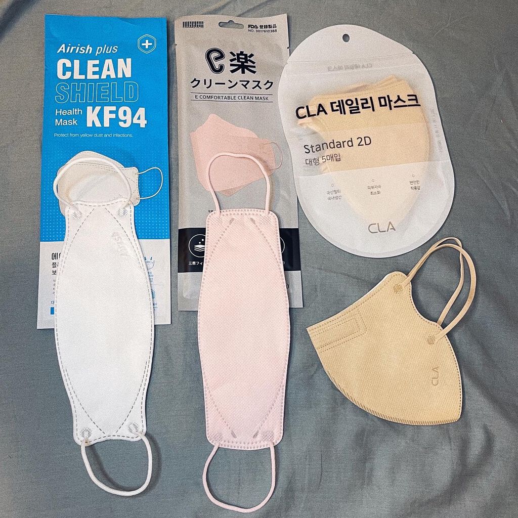 CLEAN SHIELD KF94  Health Mask  /Airish plus/マスクを使ったクチコミ（2枚目）