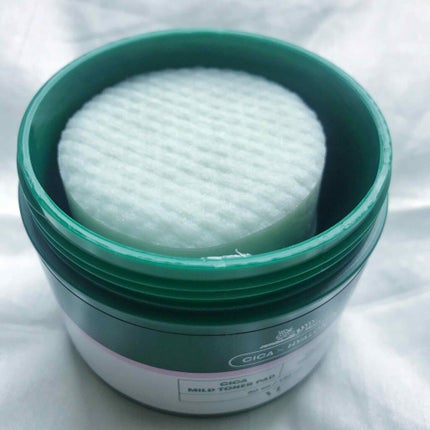 CICA クリーム/VT/フェイスクリームを使ったクチコミ(2枚目)