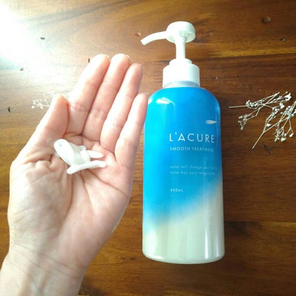 スムースシャンプー/スムーストリートメント/L'ACURE/市販シャンプーを使ったクチコミ(3枚目)