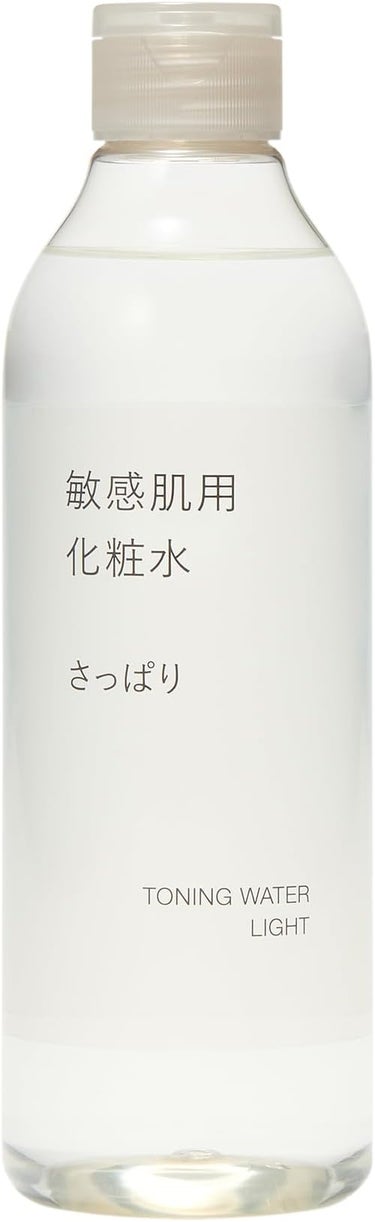 敏感肌用化粧水 さっぱりタイプ 無印良品