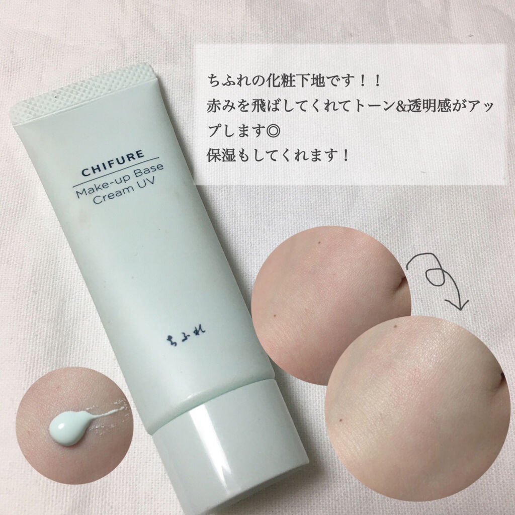 ひとえ・奥ぶたえ用カーラー/アイプチ®/ビューラーを使ったクチコミ（3枚目）