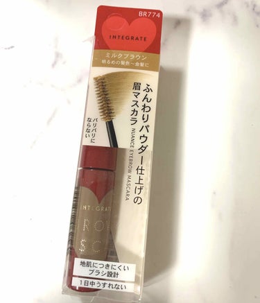 ．
久しぶりに髪明るくしたから眉マスカラもカラーチェンジで新しいの買ってみました！

眉マスカラはパリパリになるのがとにかく嫌で😭
これはパリパリにならないって口コミを見て試しに買ってみたら全然パリパリ