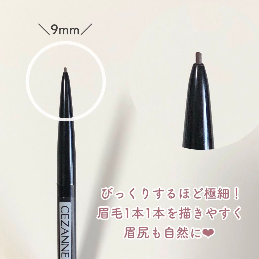 è¶
现è¯ã¢ã€ãããŠ/CEZANNE/ã¢ã€ãããŠãã³ã·ã«ã䜿ã£ãã¯ãã³ãïŒ5æç®ïŒ