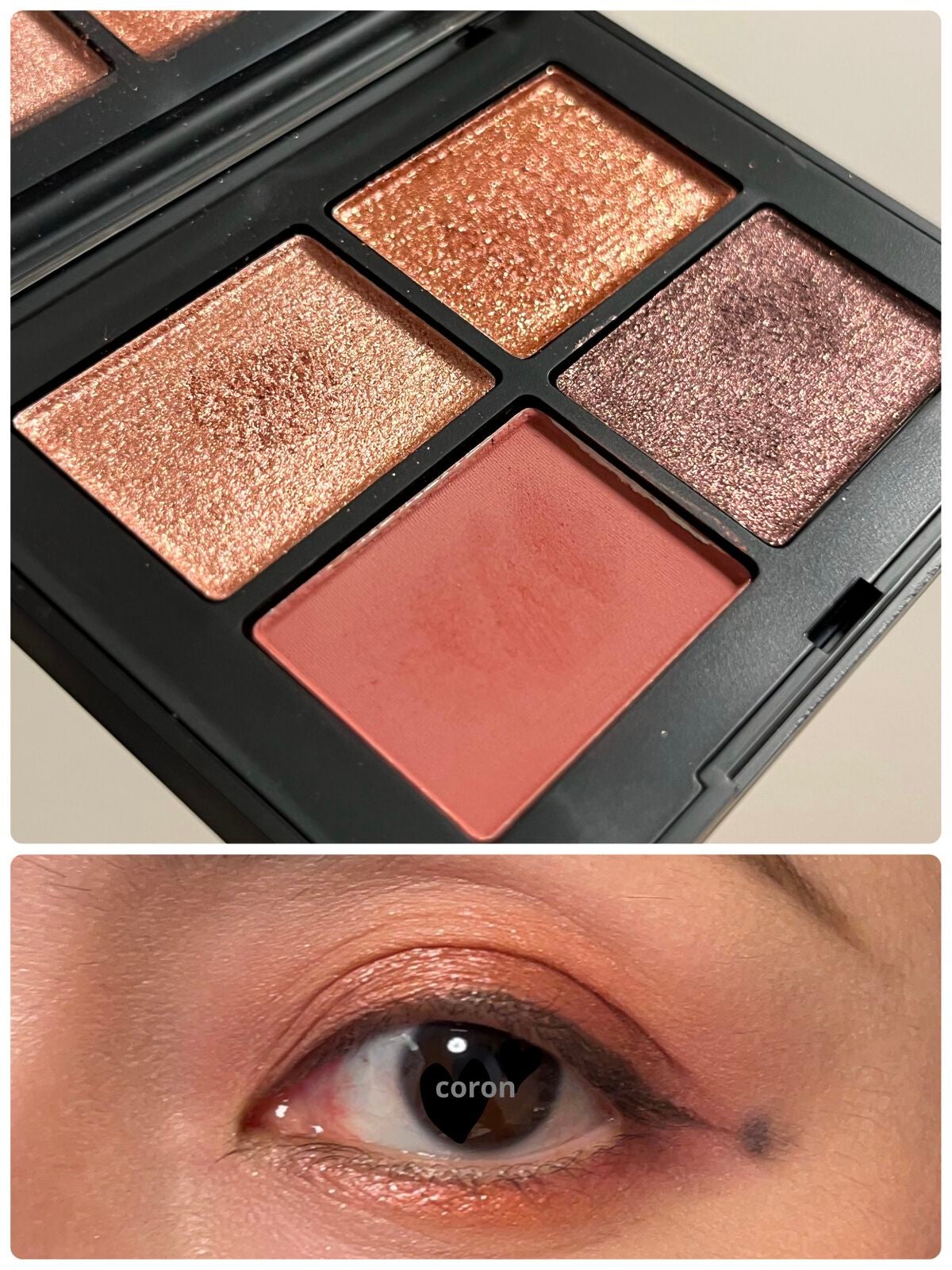 クリーミータッチライナー/キャンメイク/ジェルアイライナーを使ったクチコミ(1枚目)