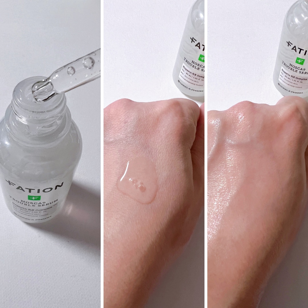 ノスカナイン トラブル セラム/FATION/美容液を使ったクチコミ（3枚目）