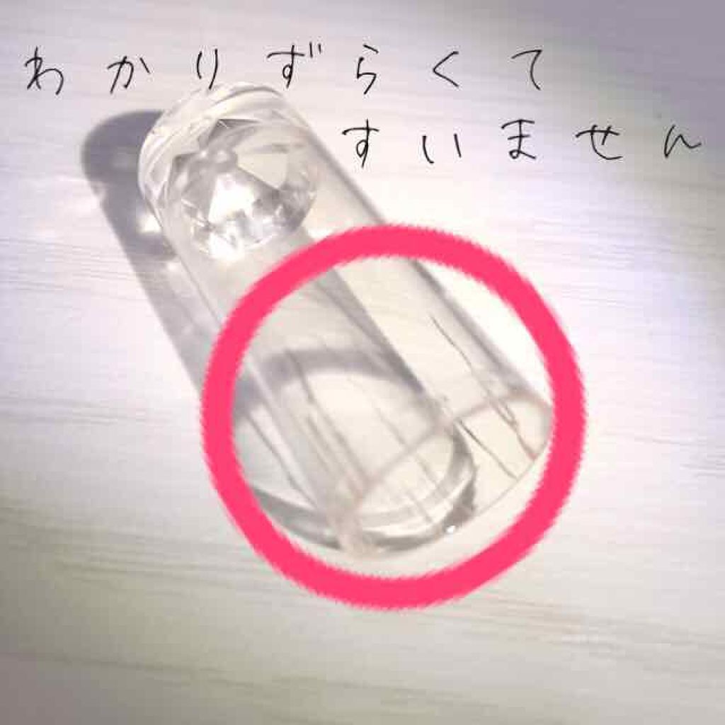 ラスティンググロスリップ/CEZANNE/口紅を使ったクチコミ(3枚目)