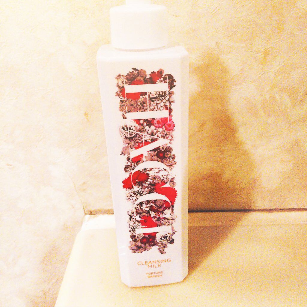 試してみた】HACCI クレンジングオイルの効果・肌質別の口コミ