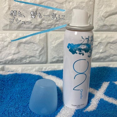 酸素水ミストスプレー 60ml(1本入)/Oxygenizer/ミスト状化粧水を使ったクチコミ（2枚目）