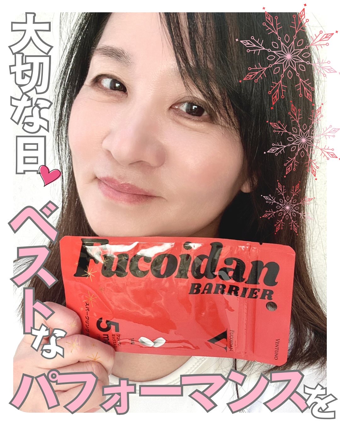 スパークリングタブレット ミックスベリー/フコイダンバリア/健康サプリメントを使ったクチコミ（1枚目）