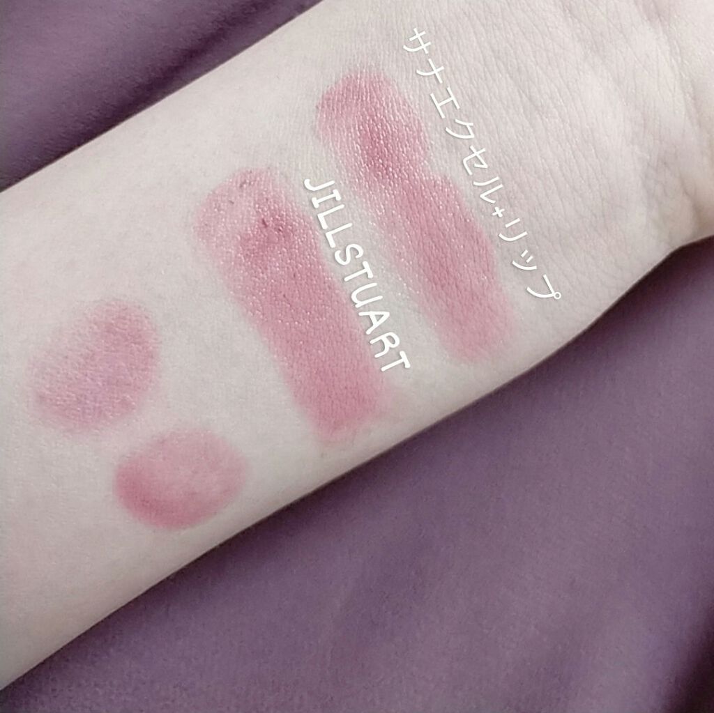 リップブロッサム/JILL STUART/口紅を使ったクチコミ(3枚目)