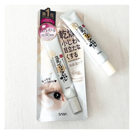 リンクルアイクリーム N/なめらか本舗/アイケア・アイクリームを使ったクチコミ(1枚目)