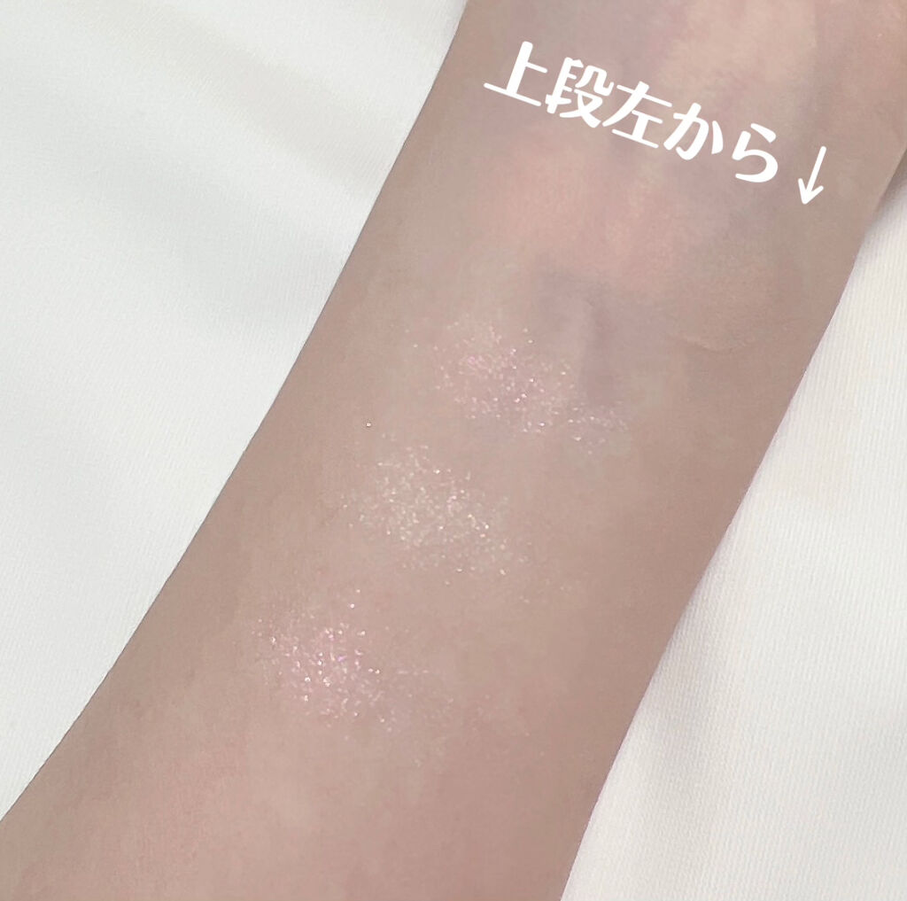 AC 8カラーアイパレット/AC MAKEUP/アイシャドウパレットを使ったクチコミ（2枚目）