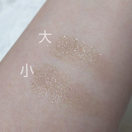 ジュエリーシャドウベール/キャンメイク/アイシャドウパレットを使ったクチコミ(3枚目)