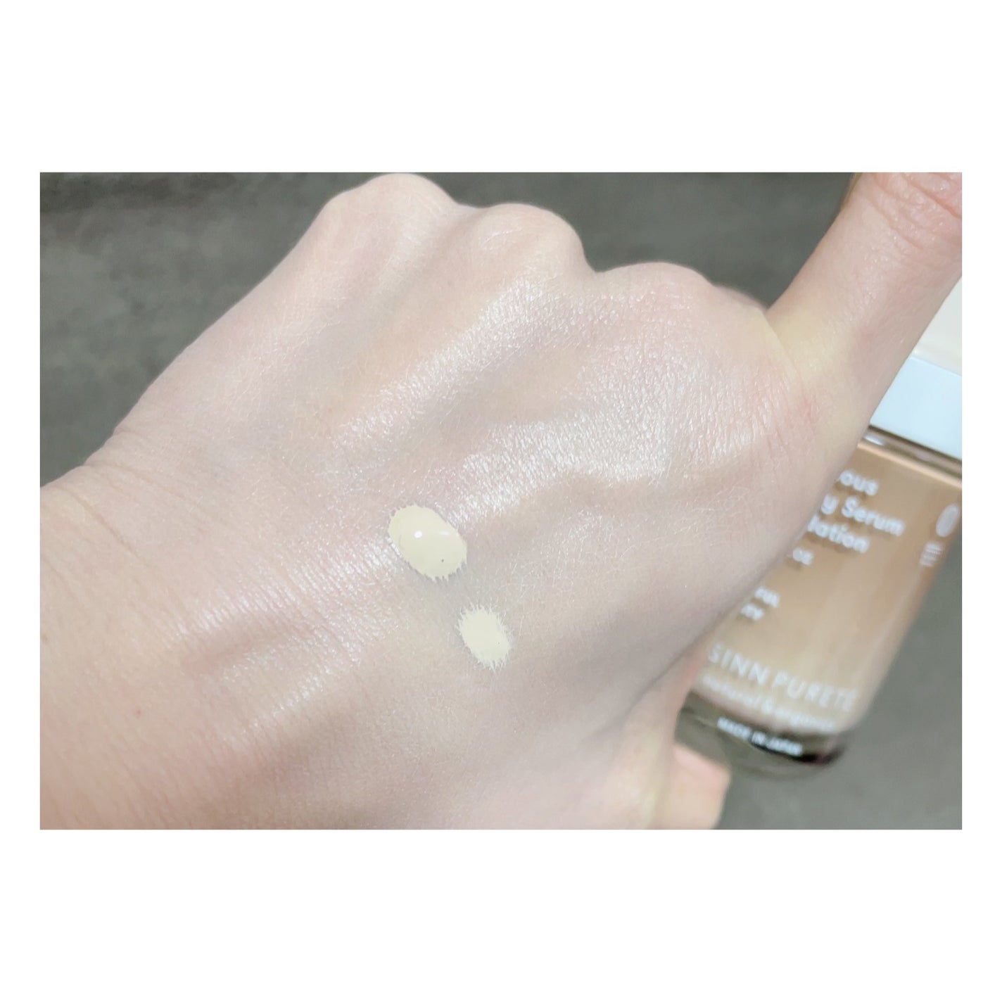 アンビシャス ビューティーセラムファンデーション/SINN PURETÉ/リキッドファンデーションを使ったクチコミ(2枚目)