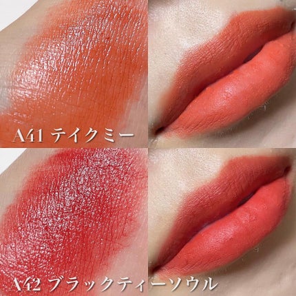 エアフィットベルベットティント8/BLACK ROUGE/リップティントを使ったクチコミ(3枚目)