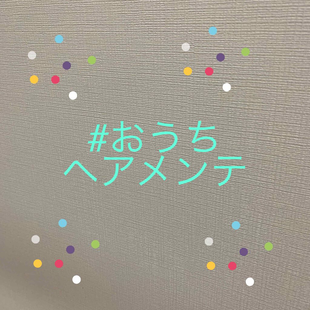 プロディジュー オイル/ニュクス/フェイスオイルを使ったクチコミ（1枚目）