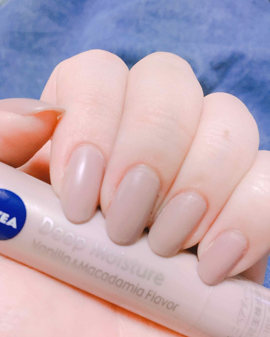 トップコート Kateの口コミ 最近ハマってるマットネイル By みう 混合肌 代前半 Lips トップコート Kateの口コミ 最近ハマってるマットネイル By みう 混合肌 代前半 Lips