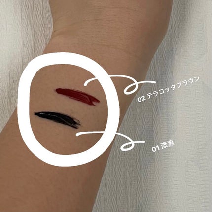 オペラ マイラッシュ アドバンスト/OPERA/マスカラを使ったクチコミ(2枚目)