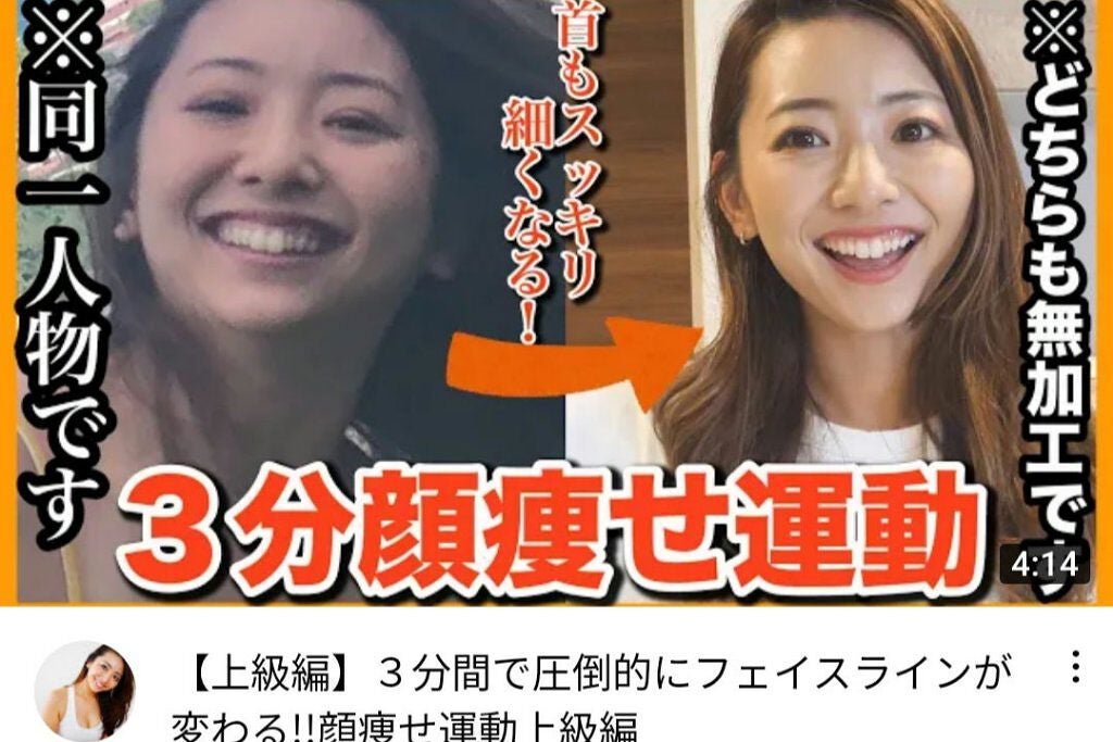 CHISA on LIPS 「こんにちは!CHISAです!今回はダイエットに効く運動を紹介し..」(8枚目)