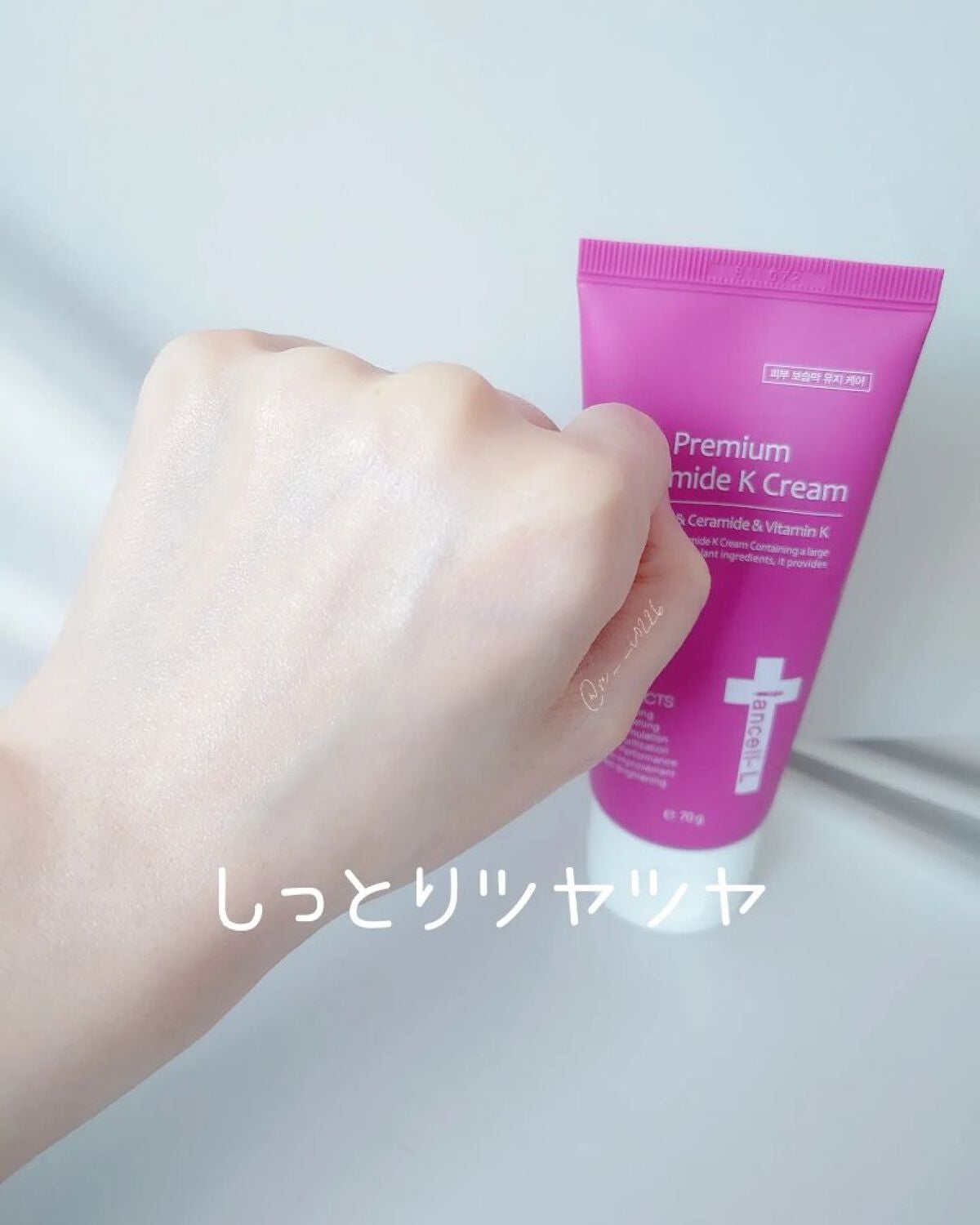 プレミアムセラミドKコレクト/IANCELL/美容液を使ったクチコミ(5枚目)