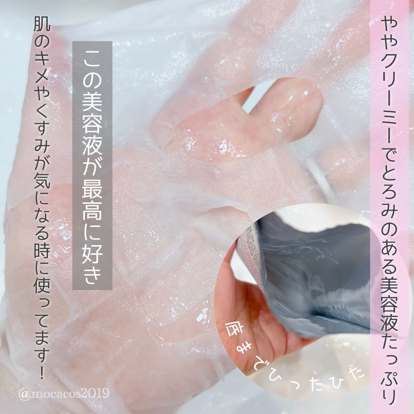 グリーンマイルドサンスティック SPF50+ PA++++/Dr.G/日焼け止めスティックを使ったクチコミ(4枚目)