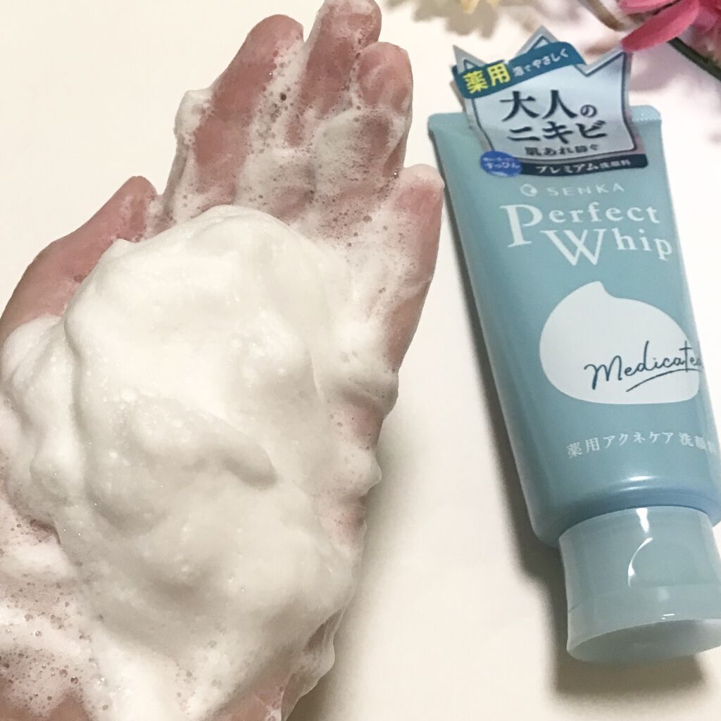 パーフェクトホイップ アクネケア/SENKA（専科）/洗顔フォームを使ったクチコミ（3枚目）