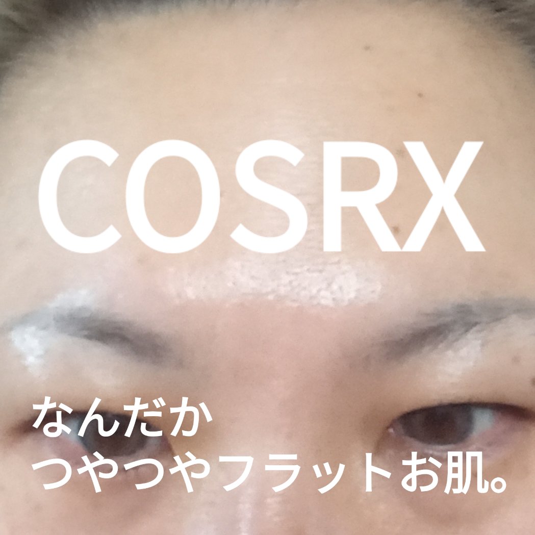 フルフィットプロポリスライトアンプル/COSRX/美容液を使ったクチコミ（1枚目）
