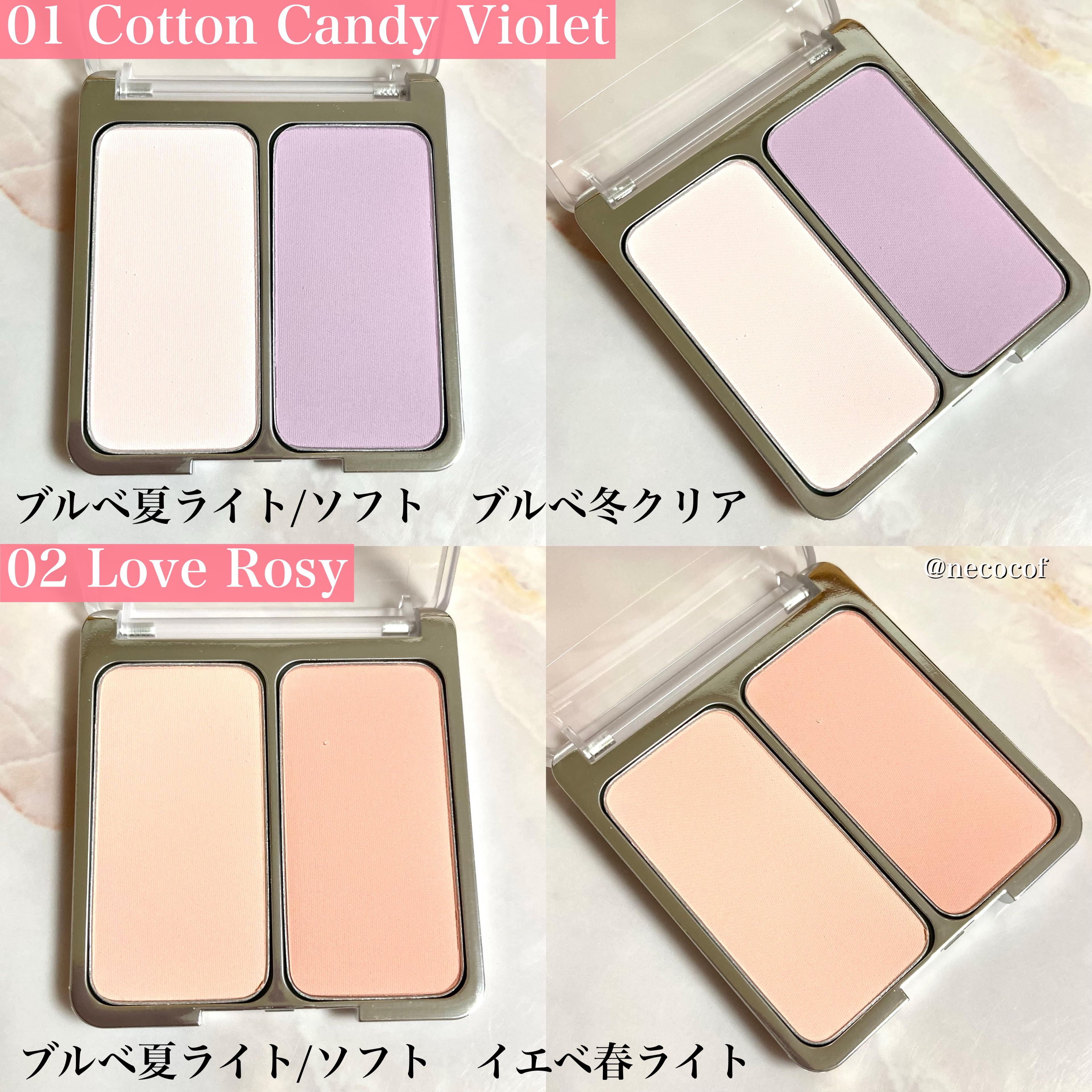 デュアルチーク/2aN/パウダーチークを使ったクチコミ（3枚目）