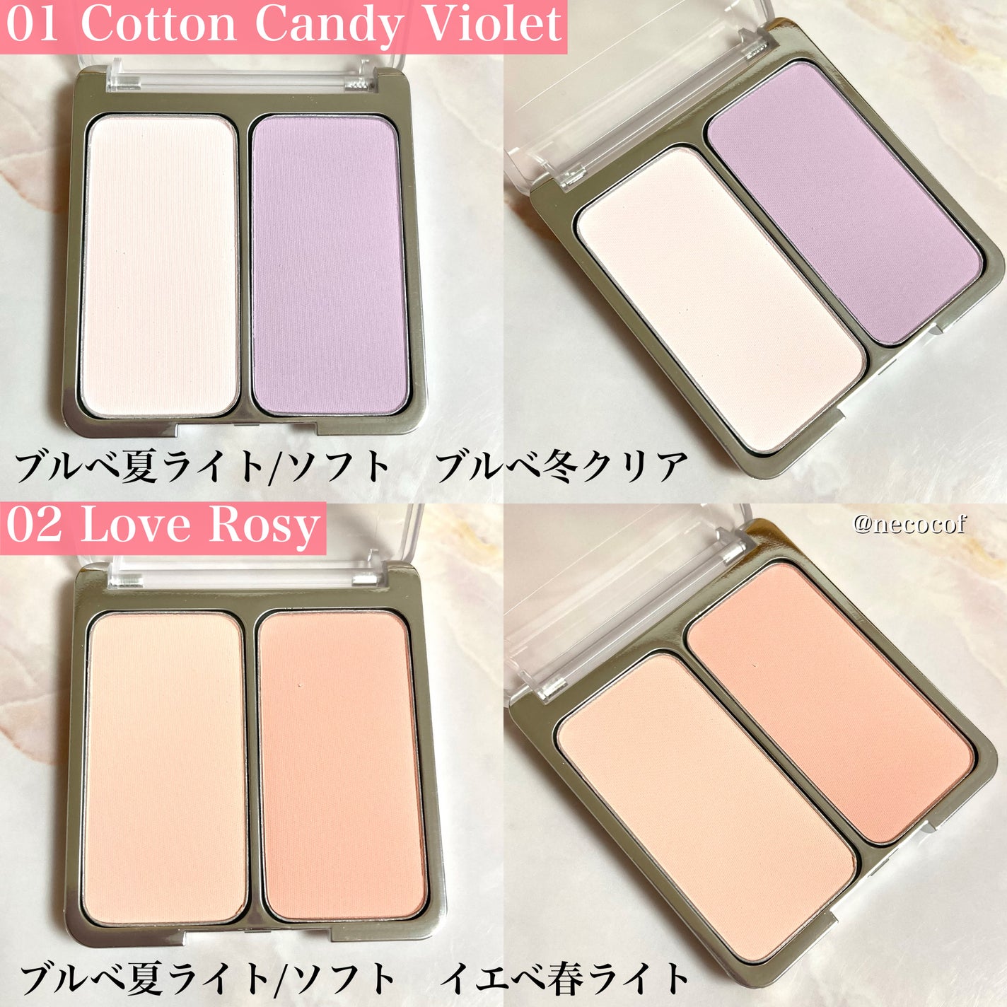 デュアルチーク/2aN/パウダーチークを使ったクチコミ(3枚目)