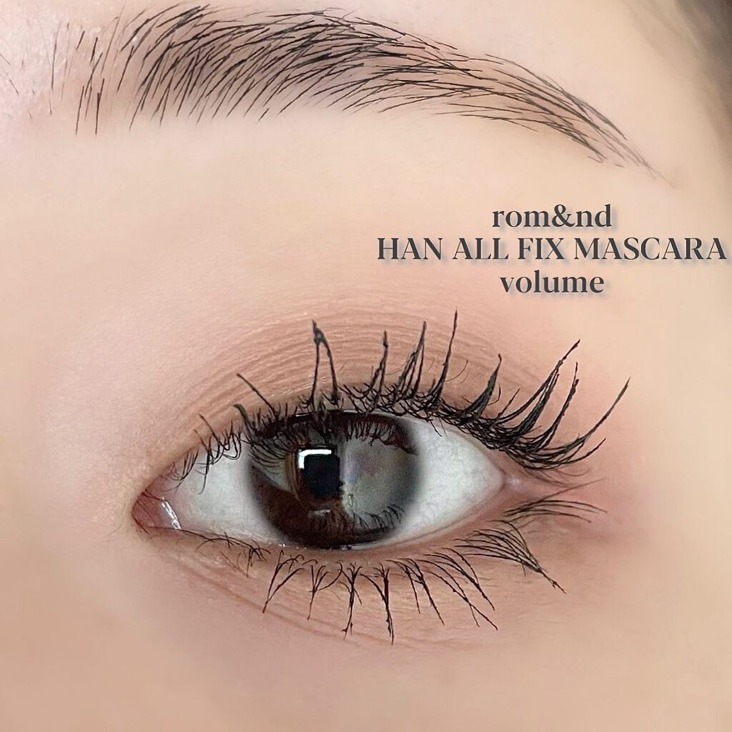 ハンオールフィックスマスカラ/rom&nd/マスカラを使ったクチコミ(5枚目)