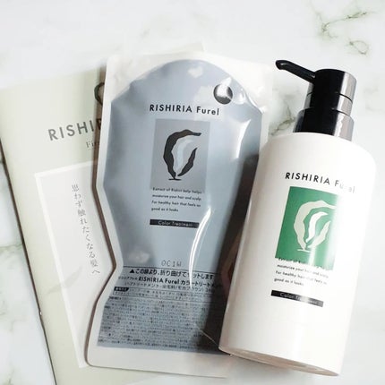 カラートリートメント/RISHIRIA Furel/ヘアカラーを使ったクチコミ(1枚目)