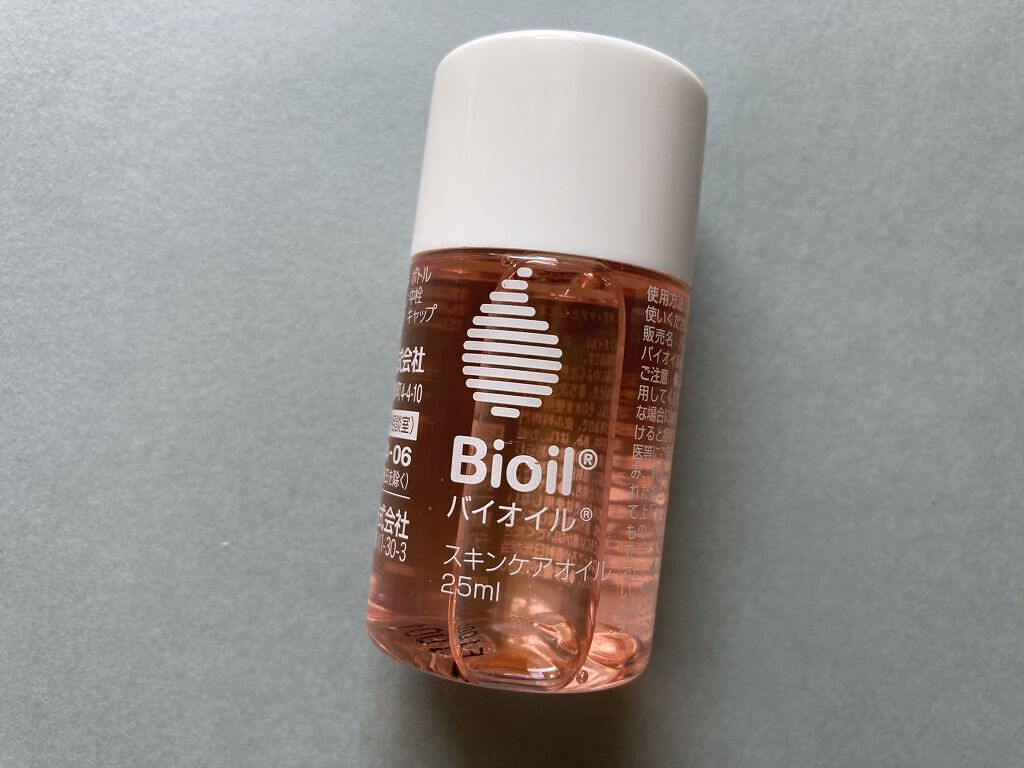 バイオイル/バイオイル/フェイスオイルを使ったクチコミ（2枚目）