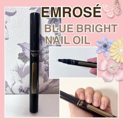 ブルーブライトネイルオイル/EMROSÉ/ネイルオイル・トリートメントを使ったクチコミ(1枚目)