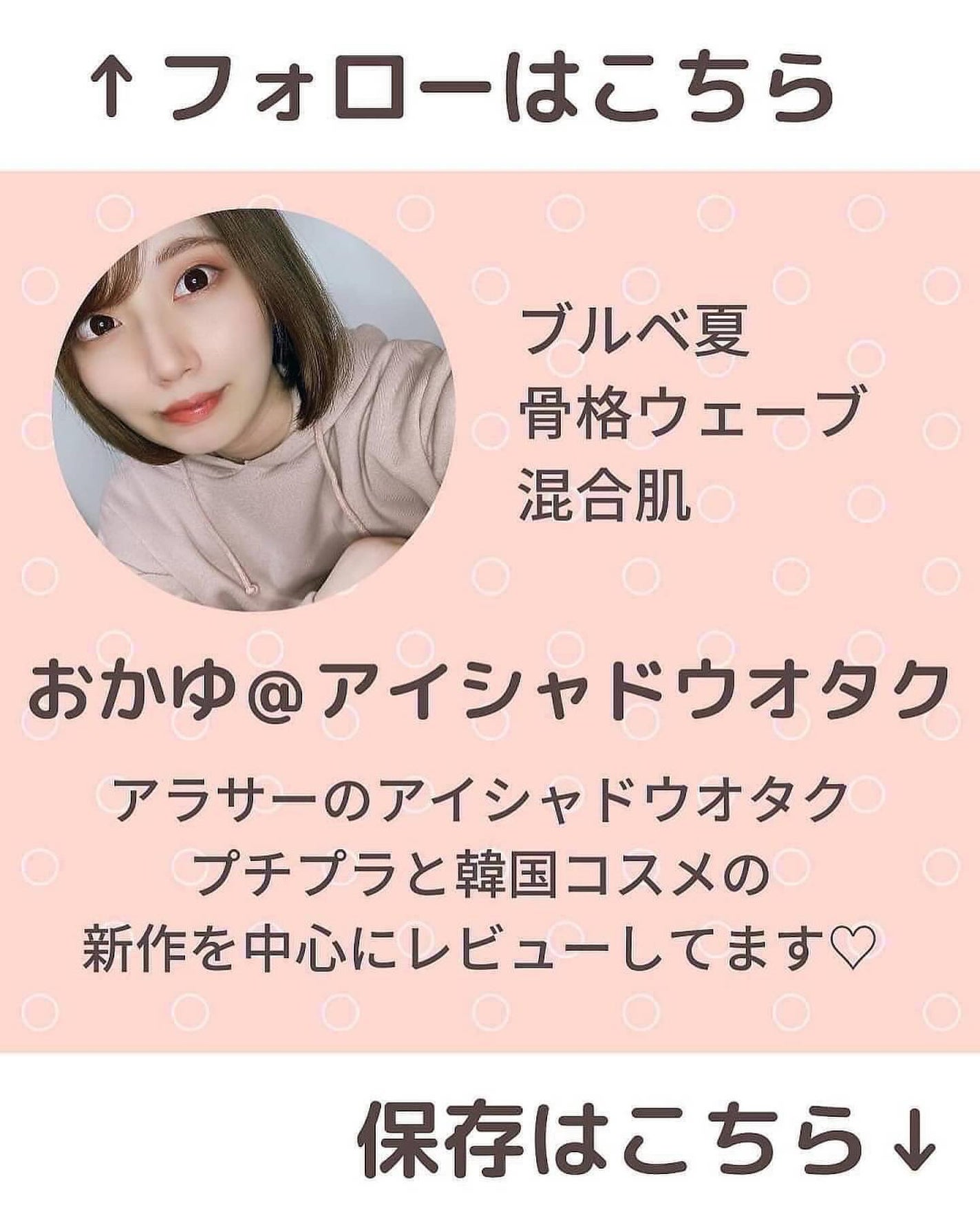 ニューデップスアイシャドウパレット/hince/アイシャドウパレットを使ったクチコミ(10枚目)