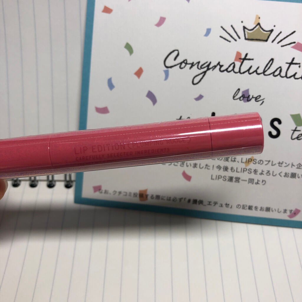 エテュセ リップエディション(プランパールージュ)ウォームスタイル/ettusais/口紅を使ったクチコミ(1枚目)