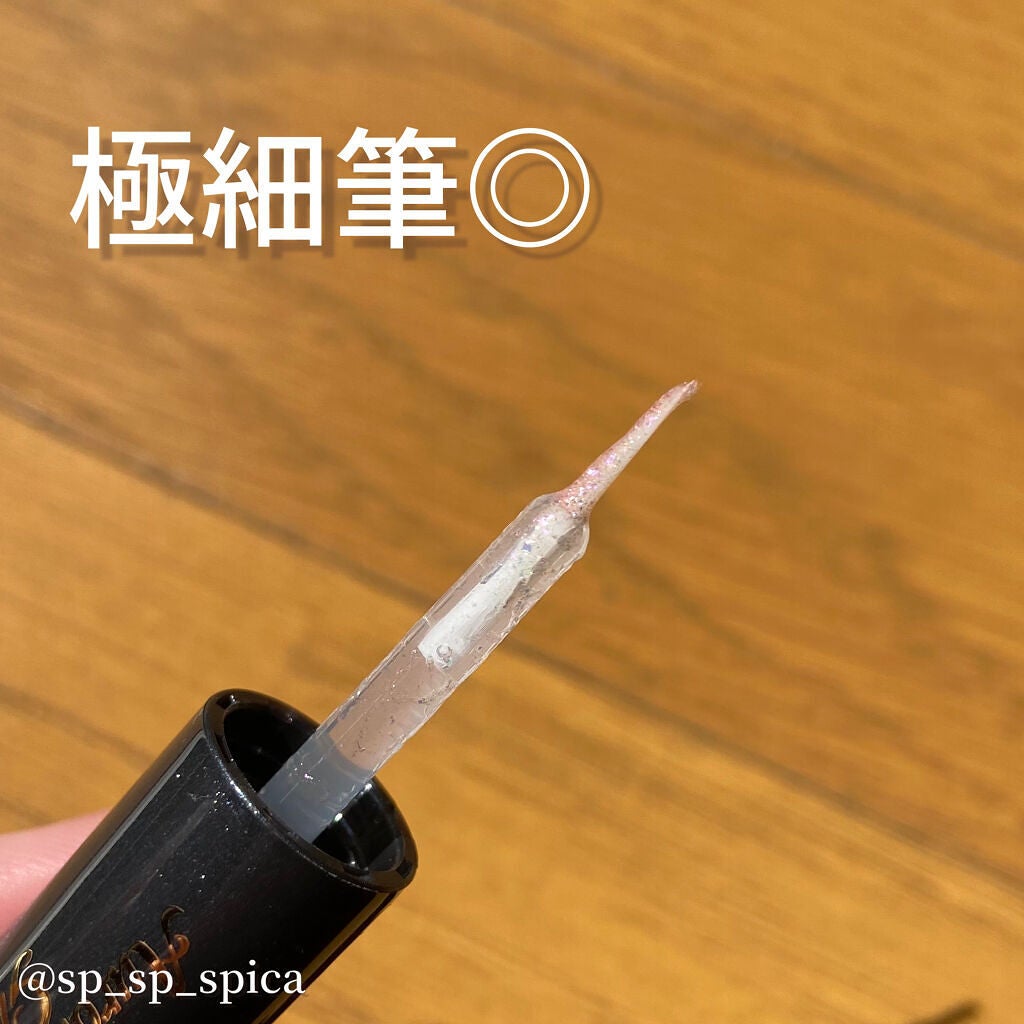 オーロラカクテルグリッター/キャンメイク/アイシャドウを使ったクチコミ(2枚目)