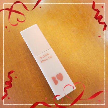 むっちリップ/b idol/口紅を使ったクチコミ(2枚目)