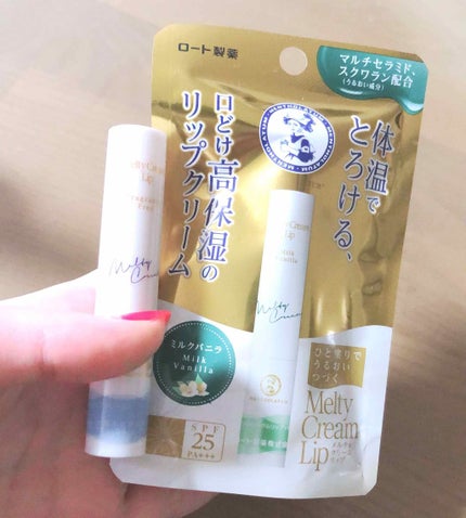 メルティクリームリップ/メンソレータム/リップクリームを使ったクチコミ(1枚目)