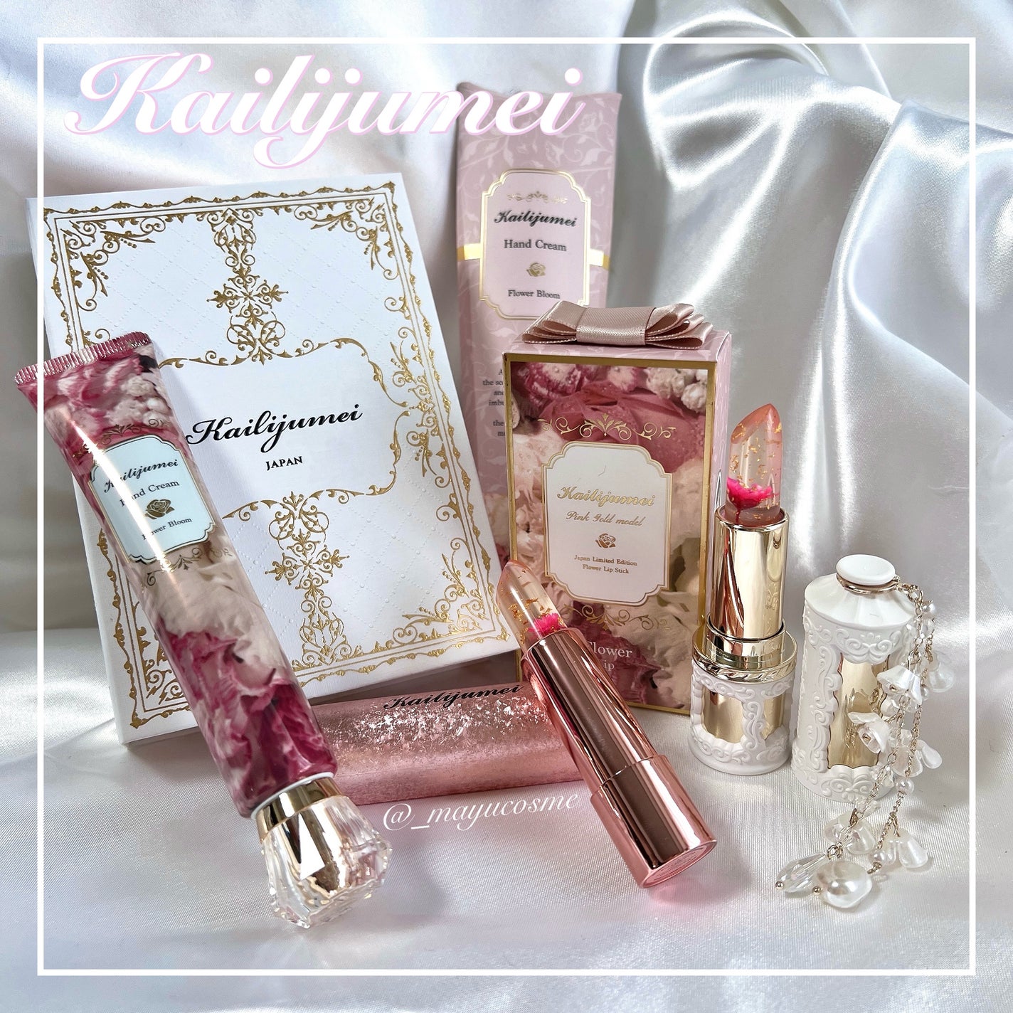 フラワーリップ 日本限定ピンクゴールドモデル/Kailijumei/口紅を使ったクチコミ(1枚目)