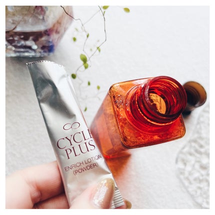 エンリッチ ローション/サイクルプラス/化粧水を使ったクチコミ(4枚目)