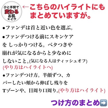 ルースセッティングパウダー トランスルーセント/ローラ メルシエ/ルースパウダーを使ったクチコミ（5枚目）