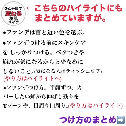 ルースセッティングパウダー トランスルーセント/ローラ メルシエ/ルースパウダーを使ったクチコミ(5枚目)